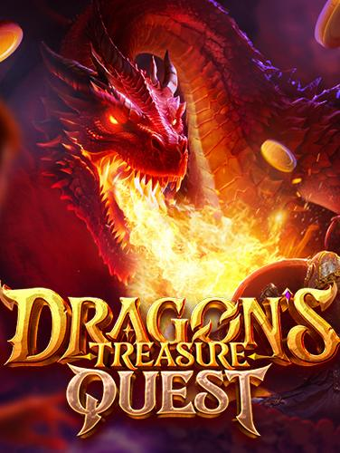 รวยไม่ยากกับคูปอง ufabet รายวัน